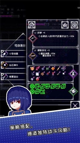 廢墟物語最新版 v1.41 2