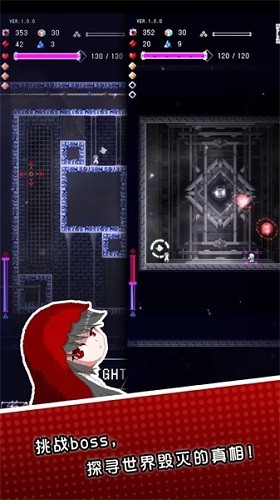廢墟物語最新版 v1.41 0