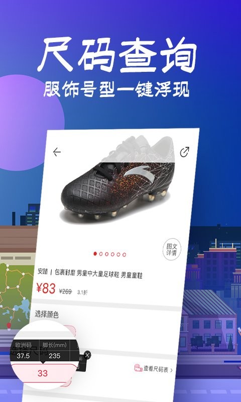 花海倉 v9.12.1 1