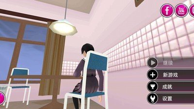 病嬌模擬器4 v1.0.9 0