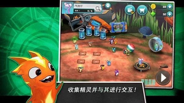 斯拉格精靈一決雌雄中文版 v3.6.0 安卓版 3