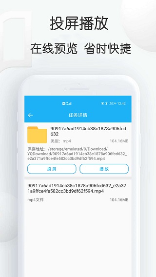 云雀助手 v18.56 0