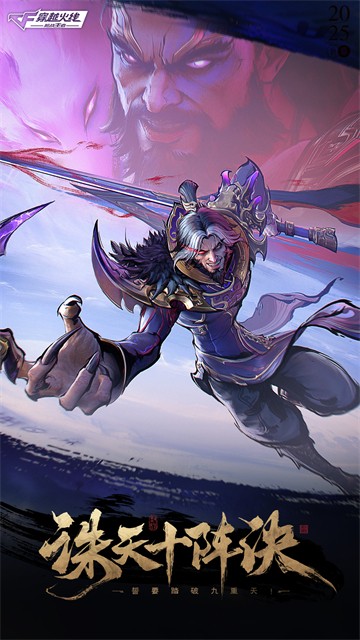 穿越火線槍戰(zhàn)王者騰訊最新版 v1.0.500.800安卓版 0