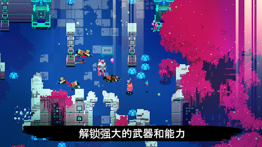 光明旅者手游 v1.1.97 2