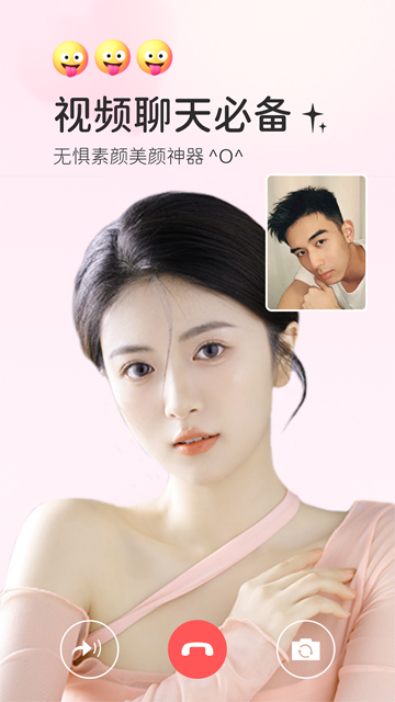 多萌 v1.6.8 2