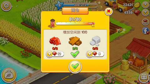 farmtown中文版 v4.51 3