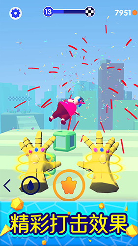 魔力大師游戲 v1.1.3 3