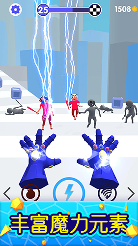 魔力大師游戲 v1.1.3 2