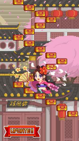 挑戰(zhàn)巔峰內(nèi)置菜單 v1.3.268 安卓版 1