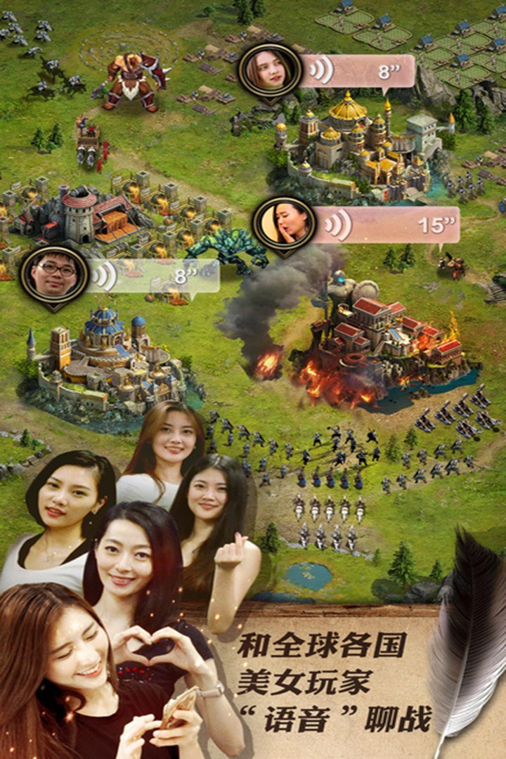 女王的紛爭(zhēng)手游 v2.9.48 0