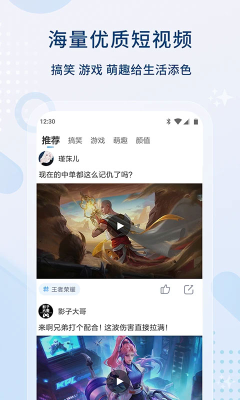 影視大全在線觀看免費(fèi)觀看高清版2