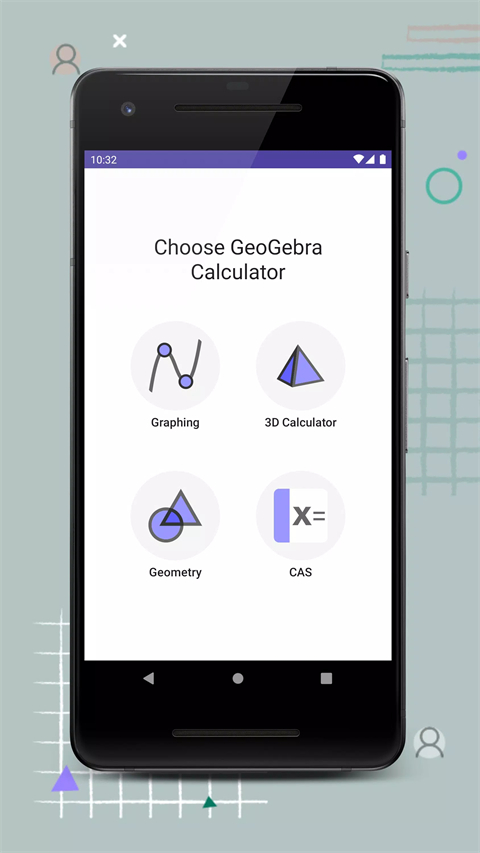 geogebra計(jì)算器套件1