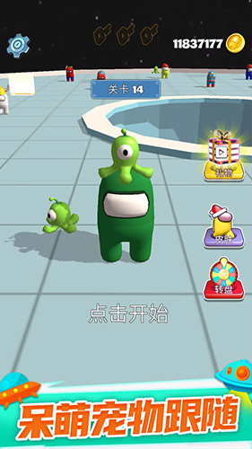 太空大亂斗游戲 v1.1.8 0