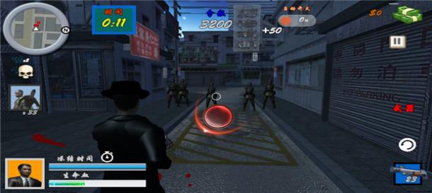 抗日血戰(zhàn)上海灘手機(jī)版 v1.0 2