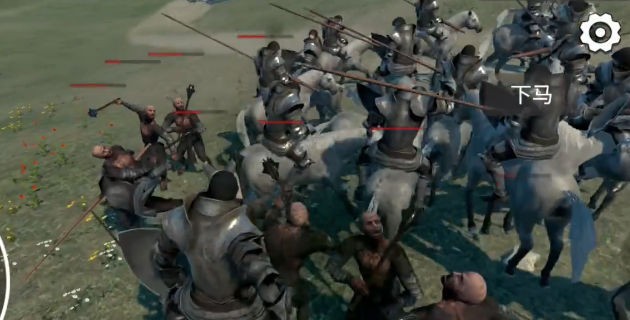騎戰(zhàn)烈火之劍免廣告 v1.66.1 安卓版 1