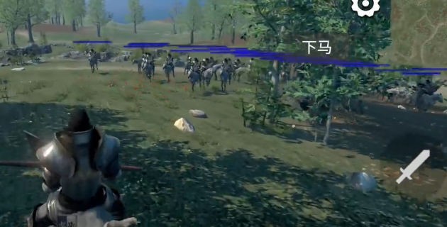 騎戰(zhàn)烈火之劍免廣告 v1.66.1 安卓版 3