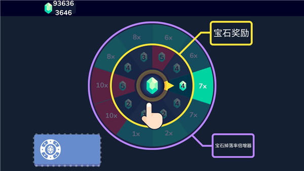 騎士大作戰(zhàn)無限金幣 v1.0.16 安卓版 2