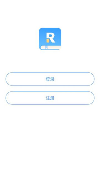 潤題庫 v3.0.0.9 安卓版 4