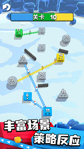 城市爭(zhēng)奪戰(zhàn)中文版 v1.5.1 2