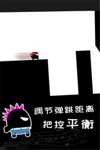 英雄必須吼游戲 v4.0.3 1