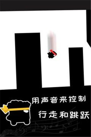 英雄必須吼游戲 v4.0.3 0