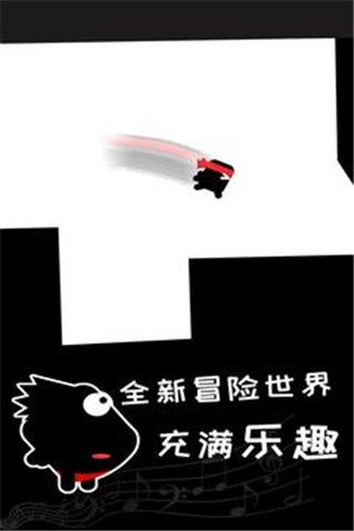 英雄必須吼游戲 v4.0.3 2