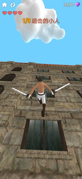 人類大戰(zhàn)巨人內置MOD菜單 v6.1.7 安卓版 0