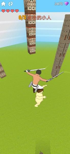 人類大戰(zhàn)巨人內置MOD菜單 v6.1.7 安卓版 2
