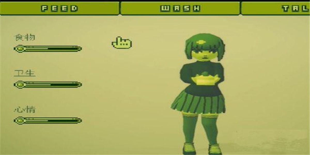 電子女孩游戲 v10.9.5 2