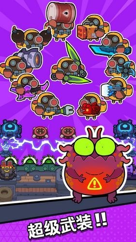 差不多僵尸游戲 v1.0033 2