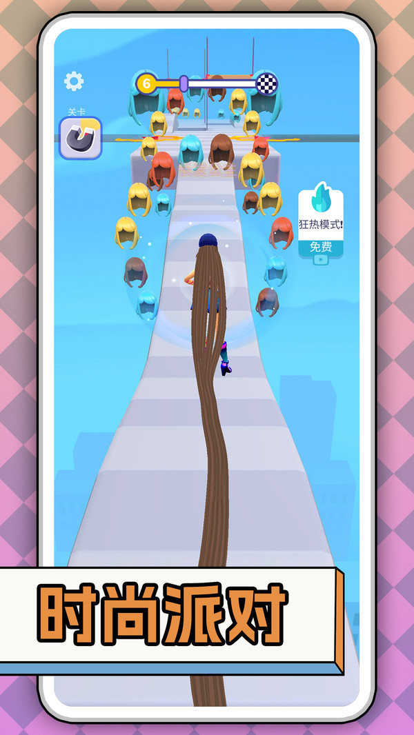 城市跑酷達人游戲 v1.0.8 0