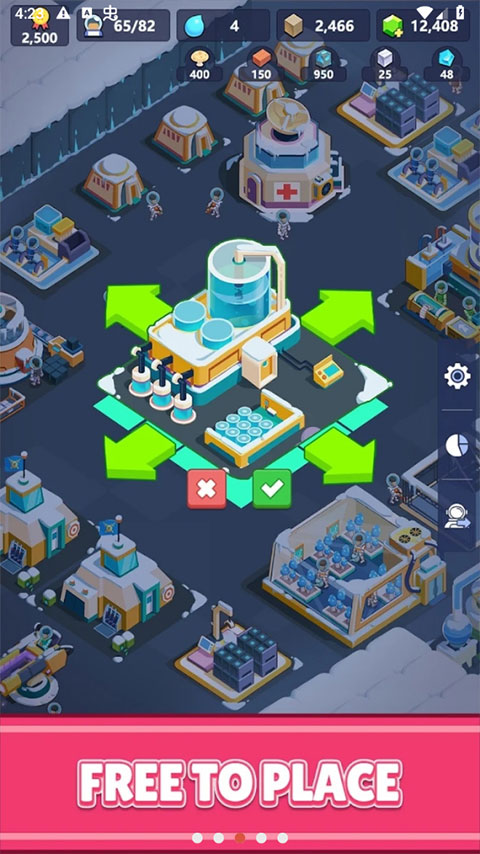 火星上的宇航員免費版 v2.2.0 3