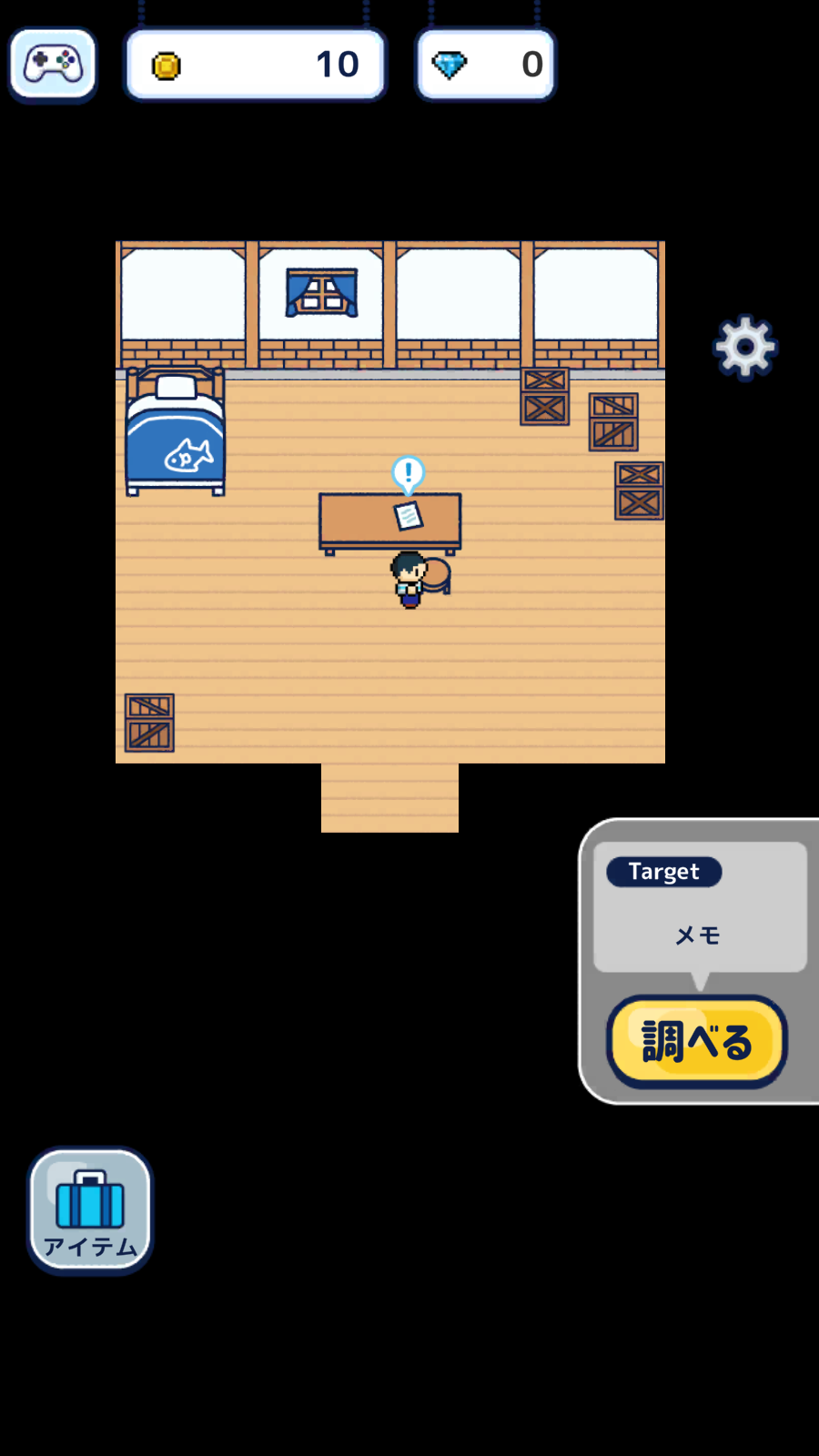 像素釣魚生活游戲 v4.1.0 1