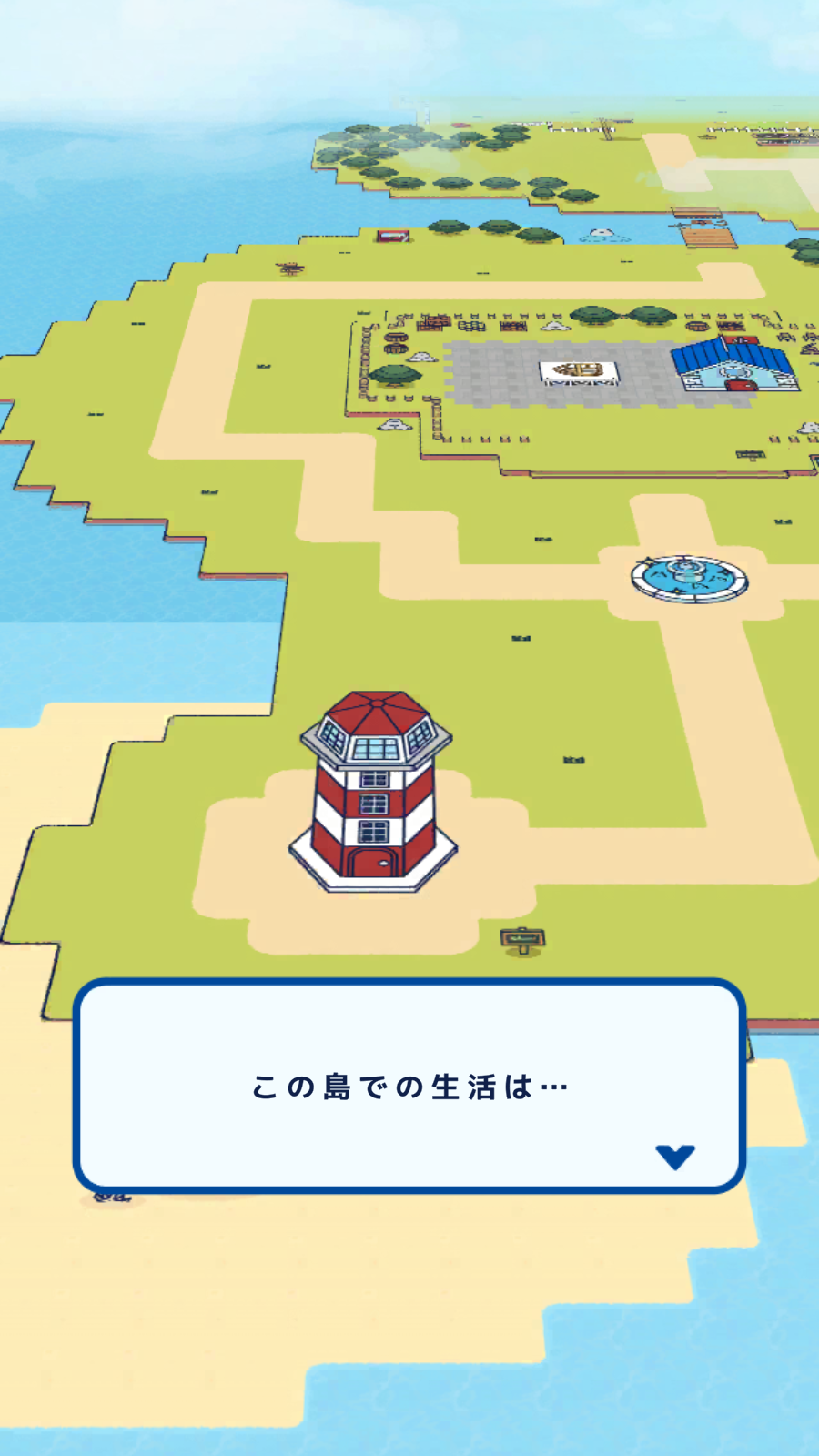 像素釣魚生活游戲 v4.1.0 3