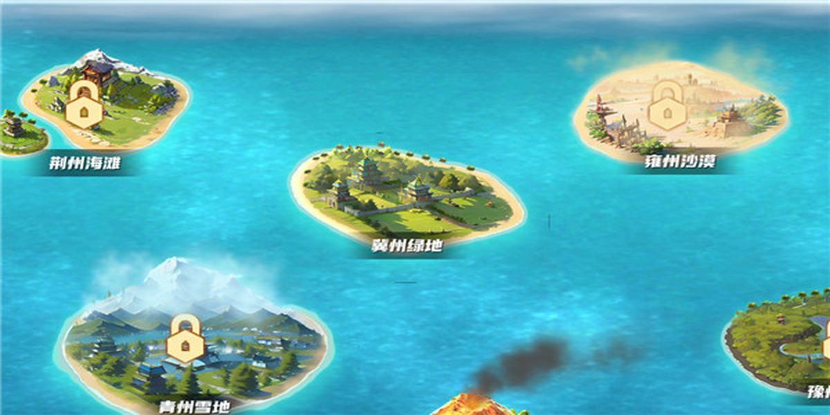 九州之都游戲 v1.0.6 1