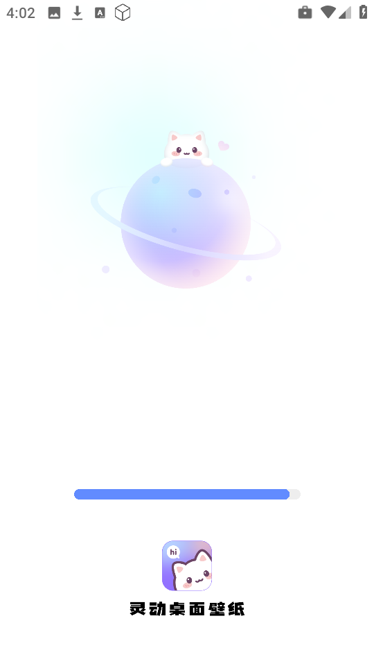 靈動桌面壁紙 v1.6.3 0