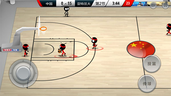 火柴人籃球2017手游版 v1.2.1 3