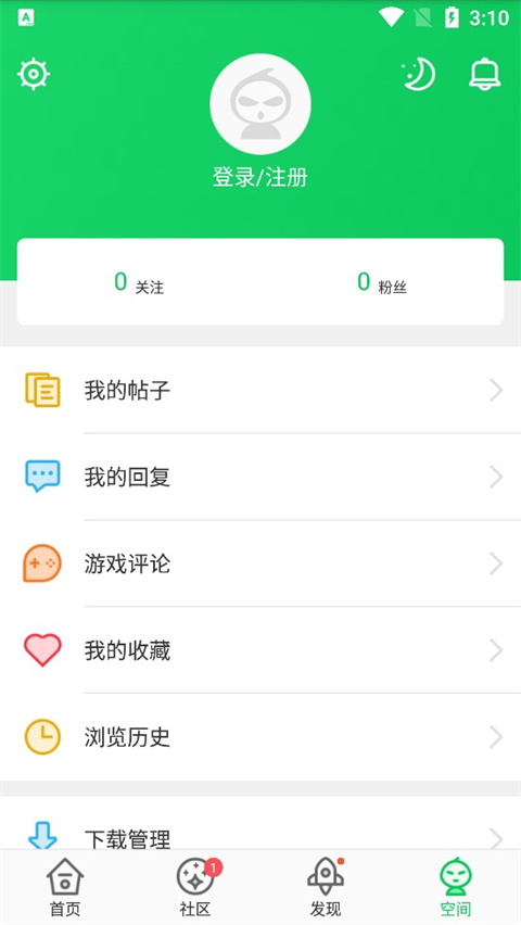 葫蘆俠三樓官方正版 v4.3.0.9 安卓版 2