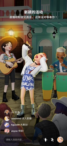 崽崽zepeto2025最新版 v4.6.210 安卓最新版 2