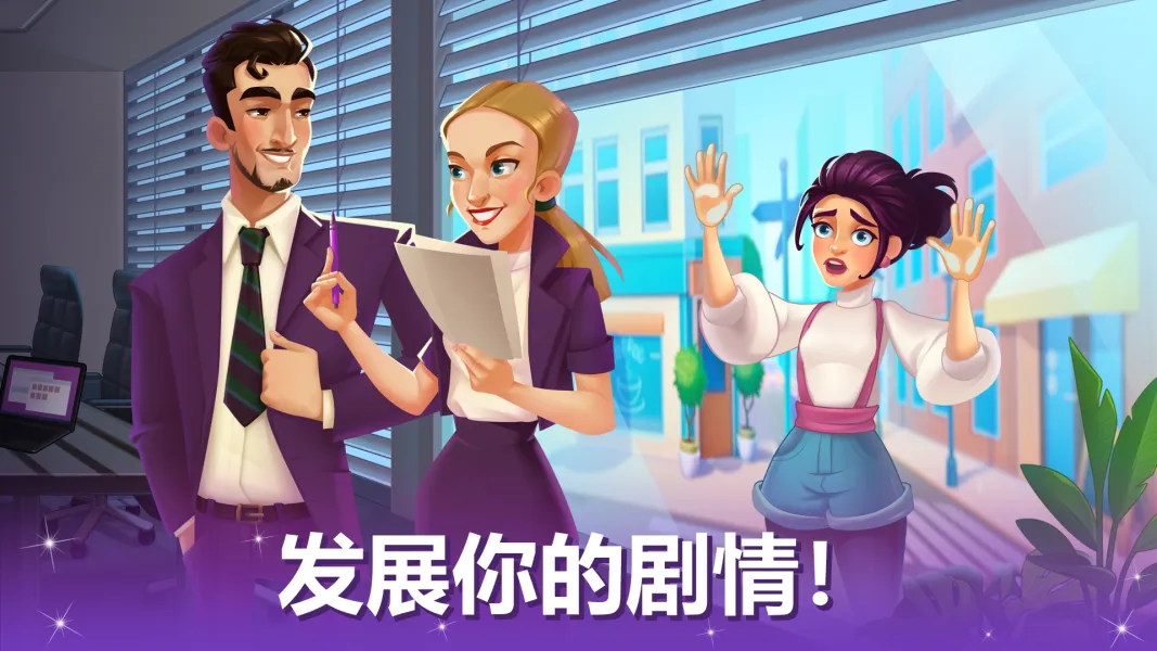 烹飪現(xiàn)場最新版本 v0.42.0.17 0