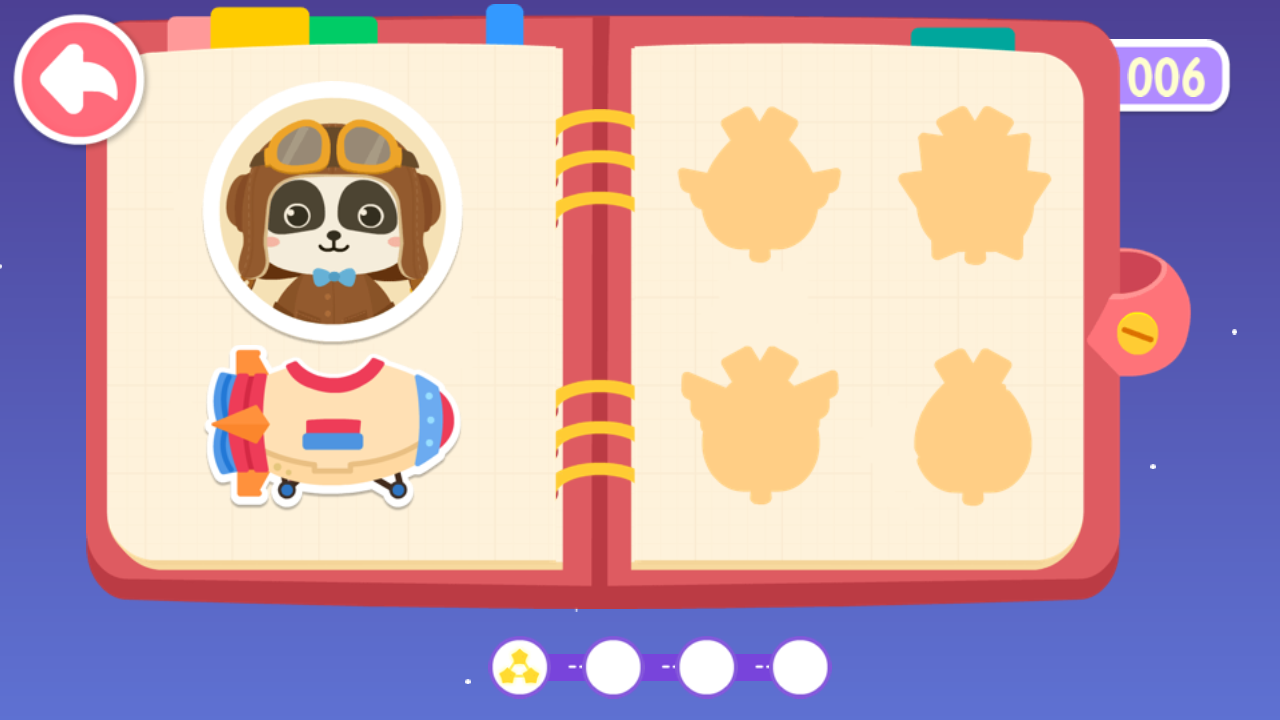 寶寶飛行員游戲 v9.88.00.00 安卓版 2