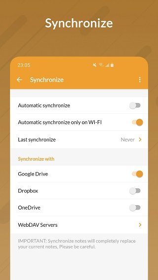 可樂記高級 v3.2.5安卓版 1