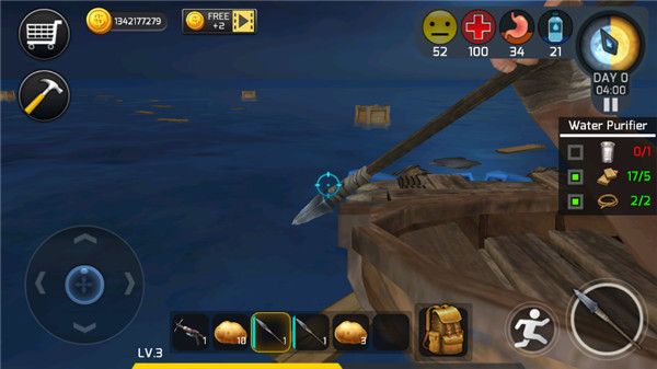 大海求生游戲 v2.0.8 1