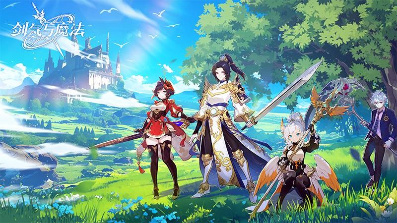 劍氣與魔法 v1.0.6 0