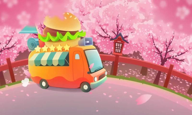 旅行餐車免廣告 v1.0 0