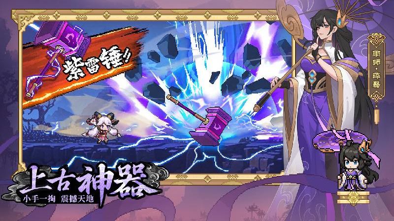 山?；镁?v2.1 1