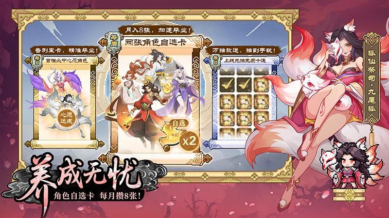 山?；镁?v2.1 4