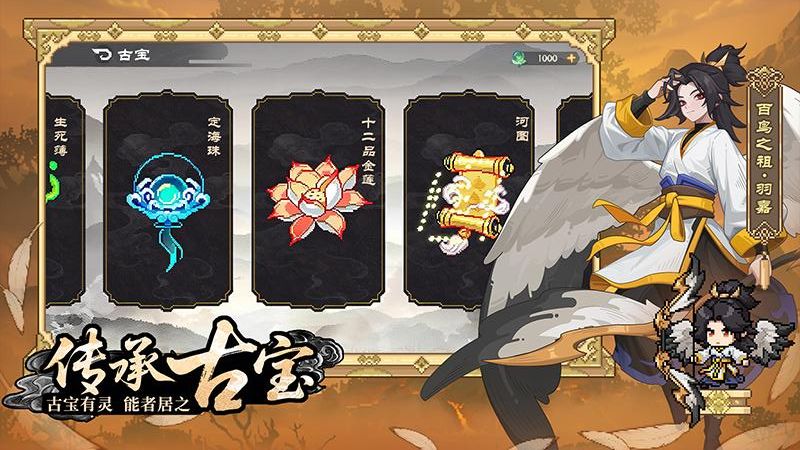 山?；镁?v2.1 2