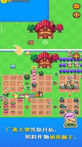 海島時(shí)光種田挖礦手游 v1.3 1