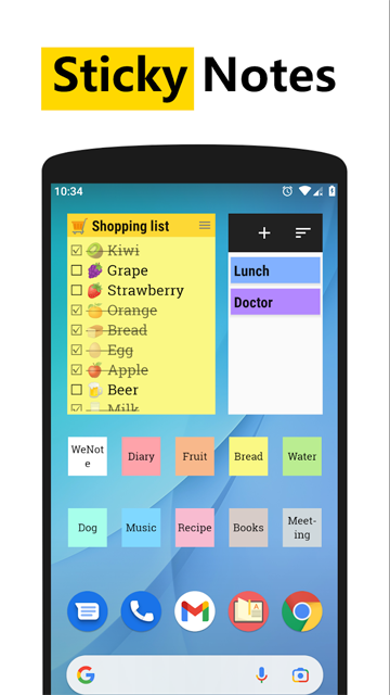 微筆記app v6.41 1